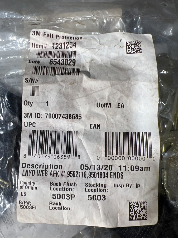 DBI SALA 1231254 4’ Web Lanyard Nos Surplus