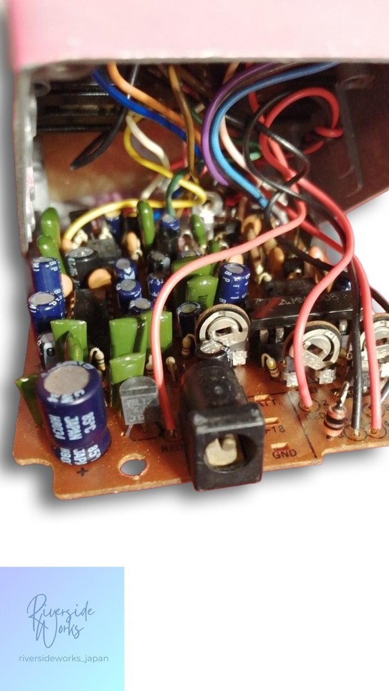 MAXON AD-80 Analog Delay Guitar Effects Pedal