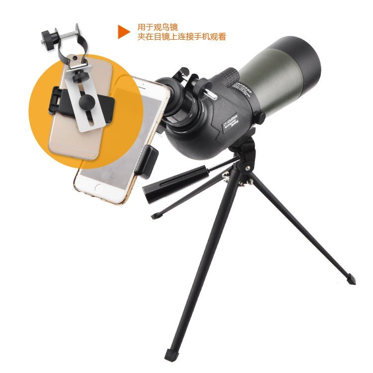 Universal Mobile Cell Phone Adapter Clip Mount Holder for Telescope Microscope