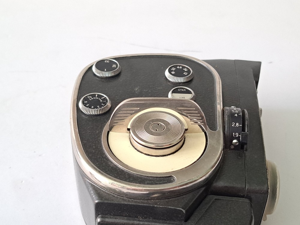 Soviet Vintage Cinema Camera "Quartz 2M", USSR Handheld Camera Quartz 2M