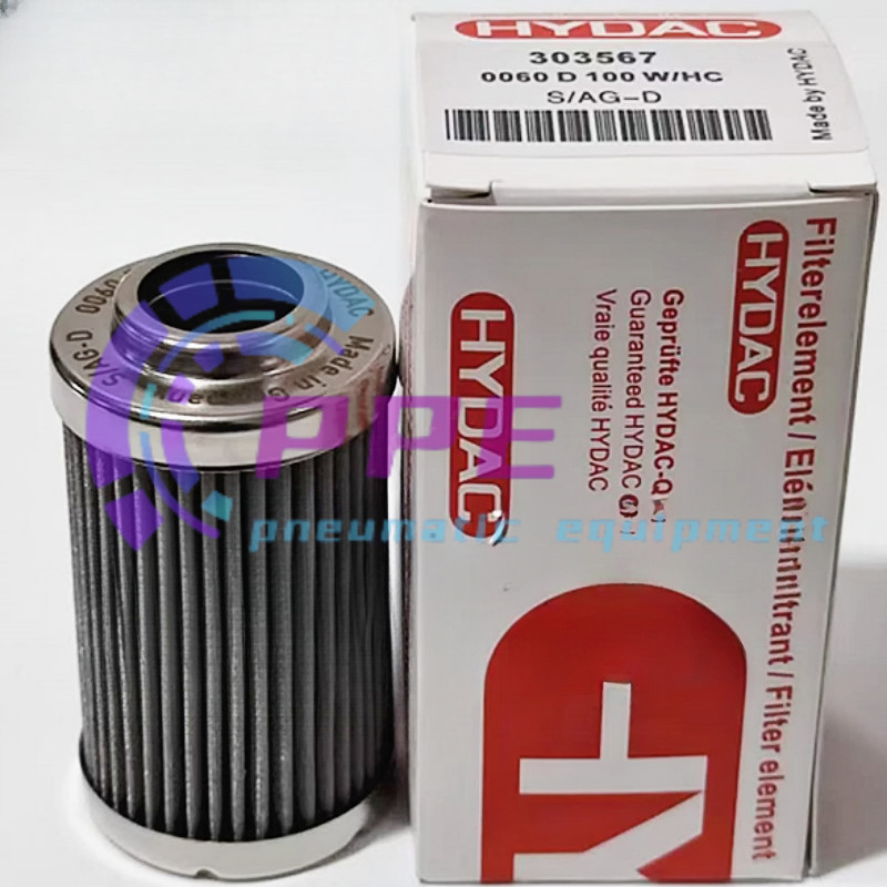 1PC NEW 0060D100W/HC HYDAC Filter Element 0060 D 100 W/HC