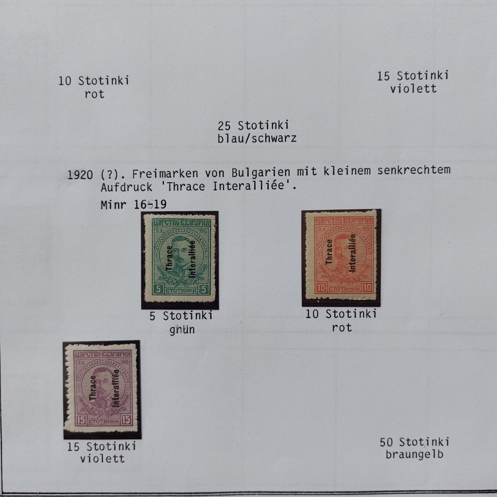 Thracia 1919/20 specialised collection un/used