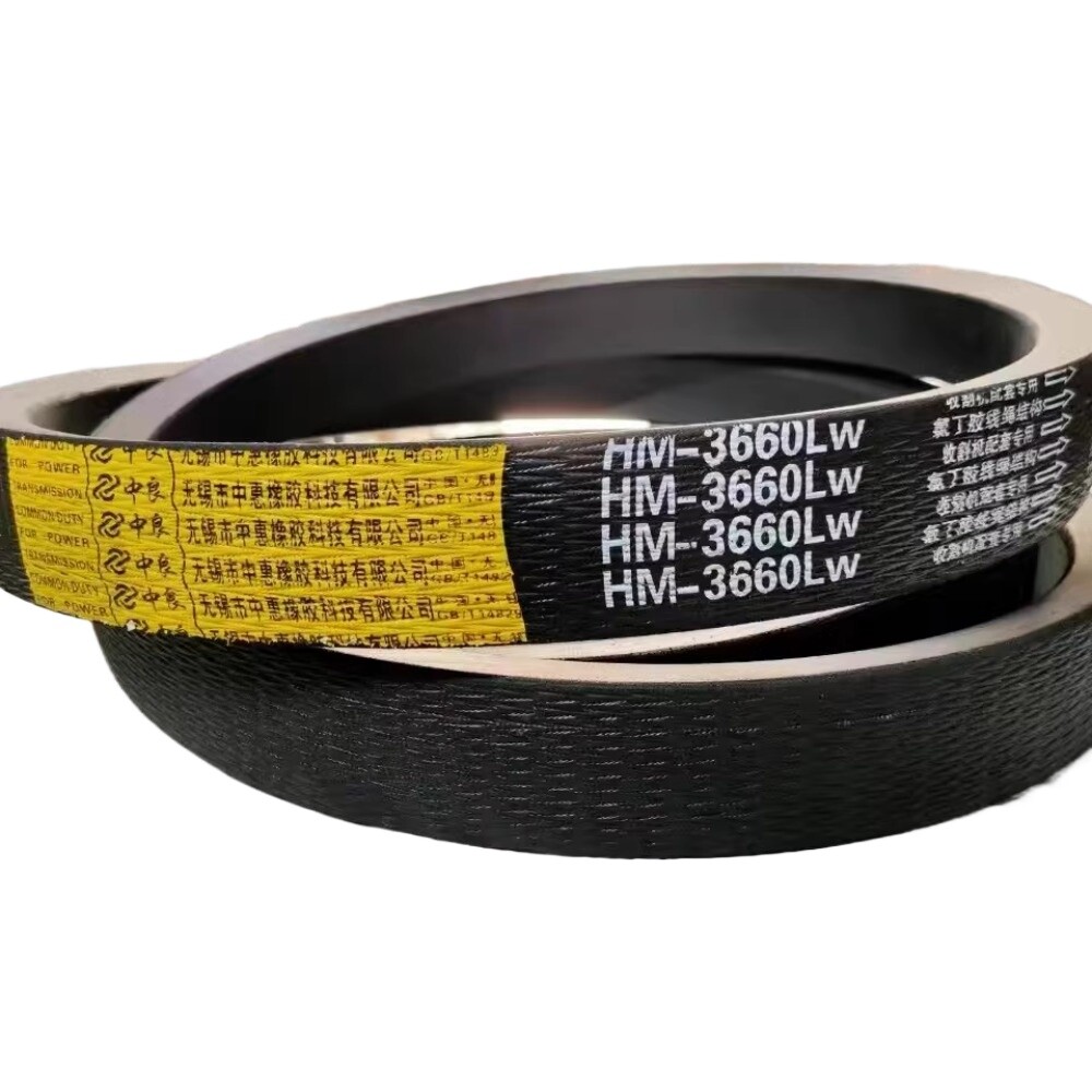 QTY: 1 HM3660LW harvester belt