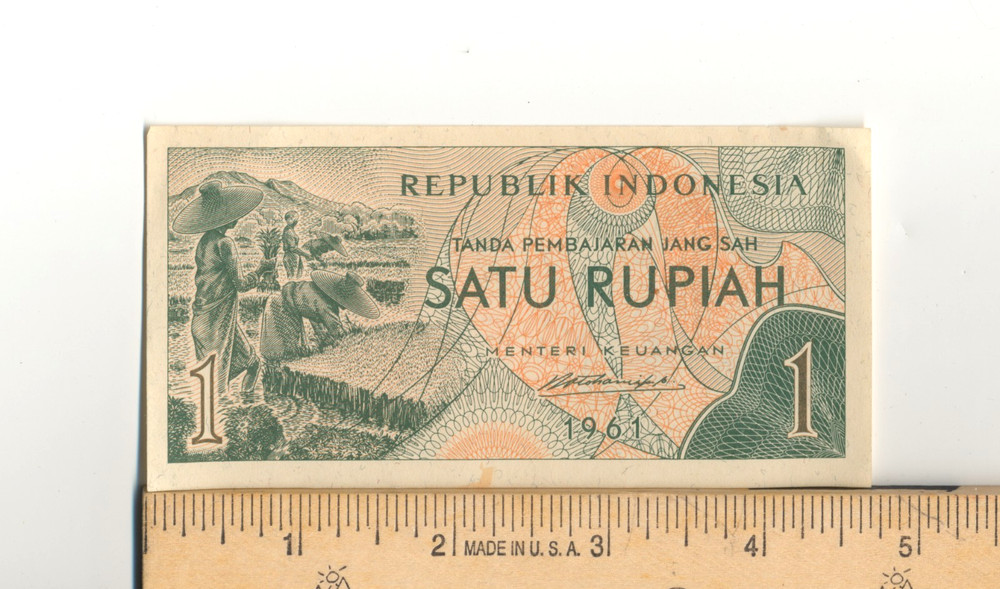 Indonesia Satu Rupiah Note, 1961 - Circulated