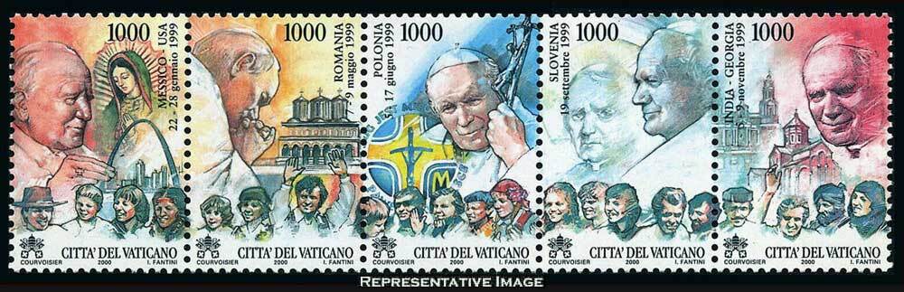 Vatican City Scott 1167 Mint never hinged.