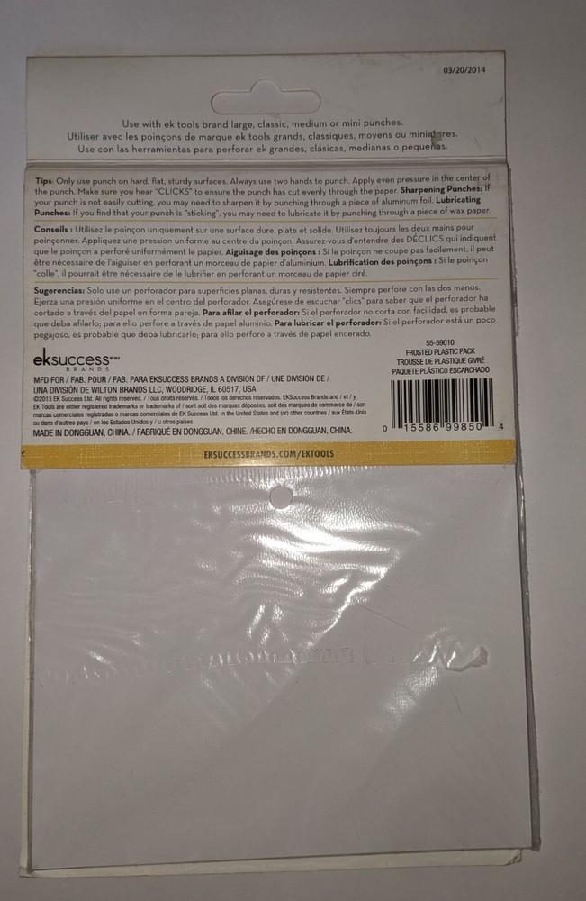 EK Tools White Adhesive Plastic Sheets 12 Pieces Use With Punches 5 x 7