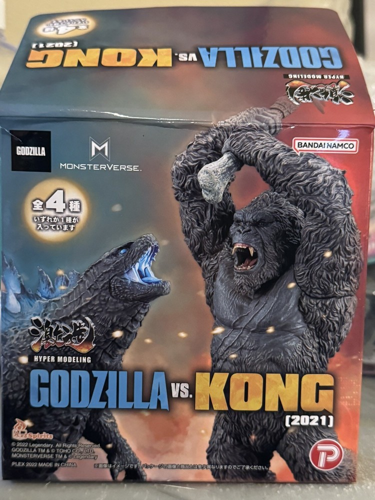 2021 ART SPIRITS ATOMIC GODZILLA GODZILLA VS KONG Hyper Modeling NEW IN BOX