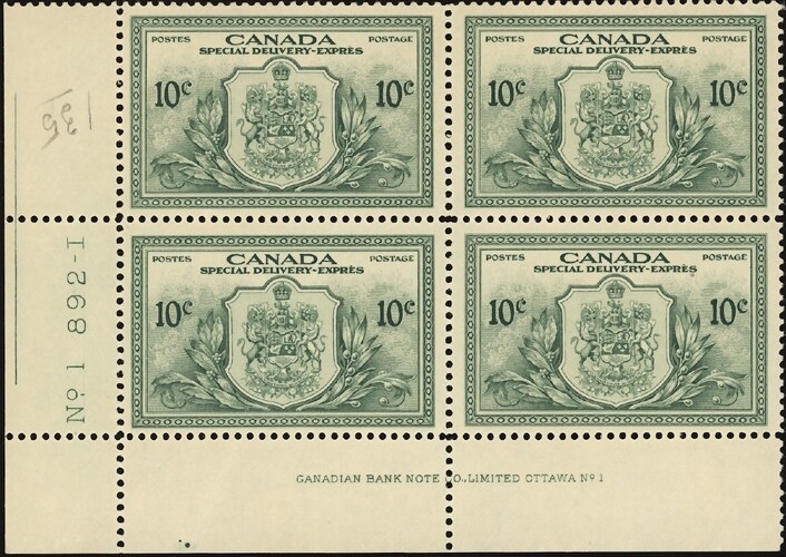 CANADA, 1946. Special Delivery  E11 Plate Block, Mint **