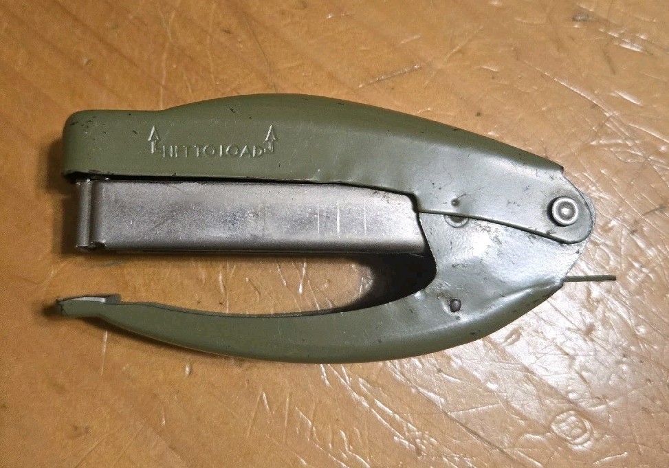 Vintage Swingline 4’’ Stapler Handheld Stapler