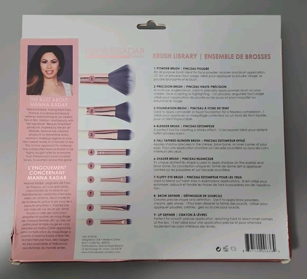 Manna Kadar Brush Library Set 9 Brushes