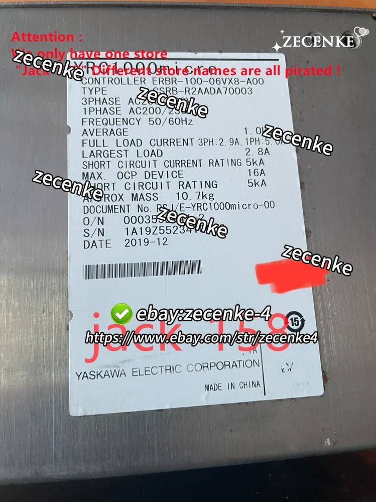 1PC YRC1000micro BY DHL OR Fedex