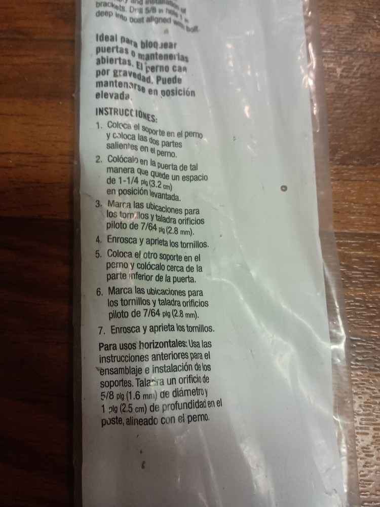 Everbilt 18 in. Zinc-Plated Cane Bolt