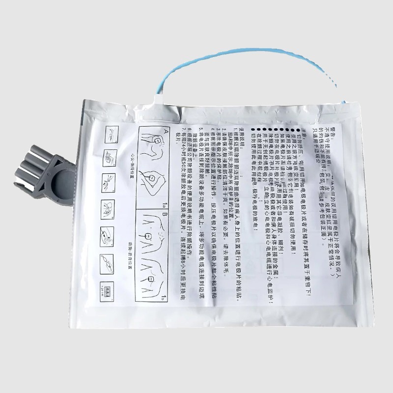 Mindray AED Defibrillator Electrodes MR60/61