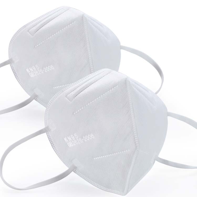 KN95 4 Layer Protective Face Mask Breathable FFPP2 Respirator BFE
