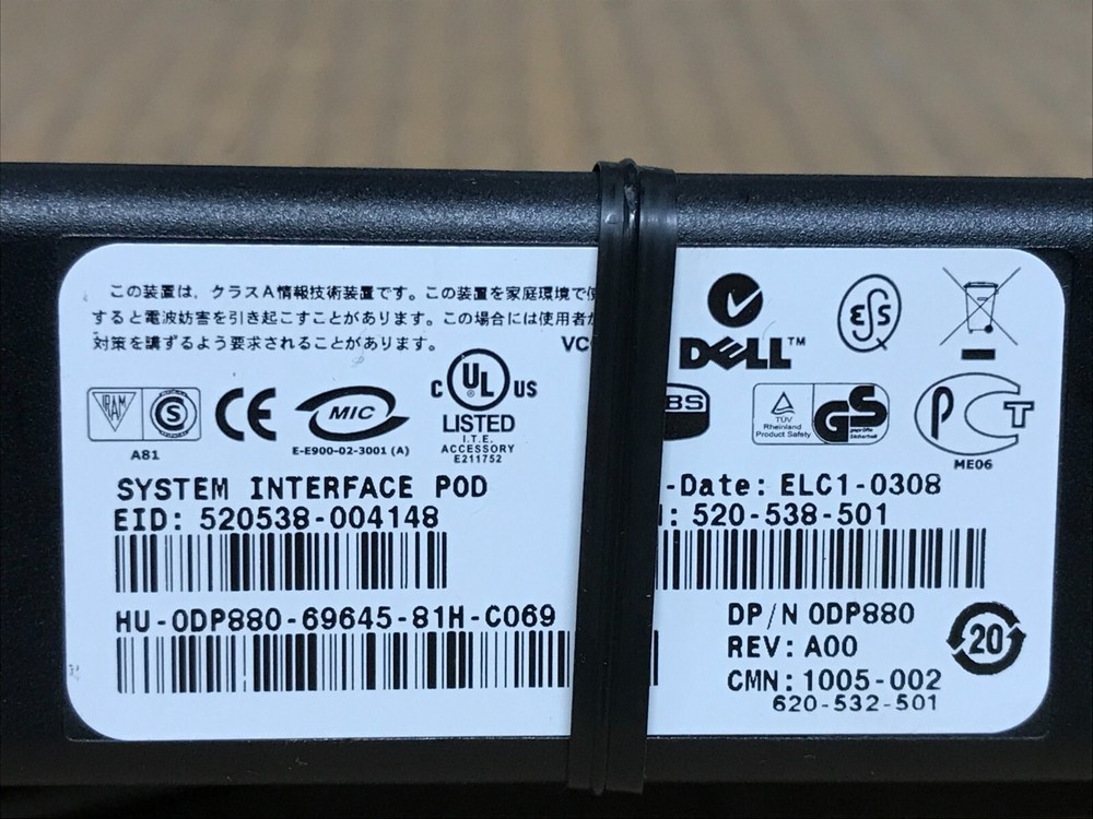 DELL 0CU630 0DP880 USB KVM Switch System Interface POD Cable Module 520-538-501