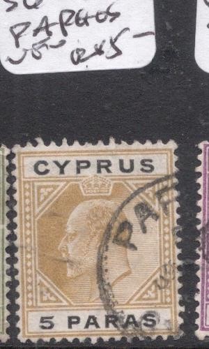 Cyprus SG 60 Paphos VFU (3dip)