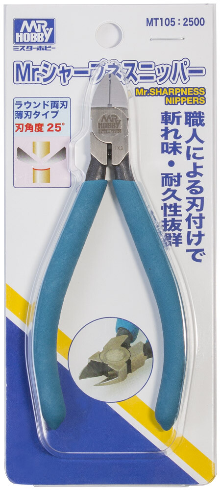 GSI Creos Mr. Hobby Mr. SHARPNESS NIPPERS MT105