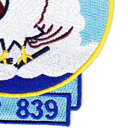 VP-839 Patch
