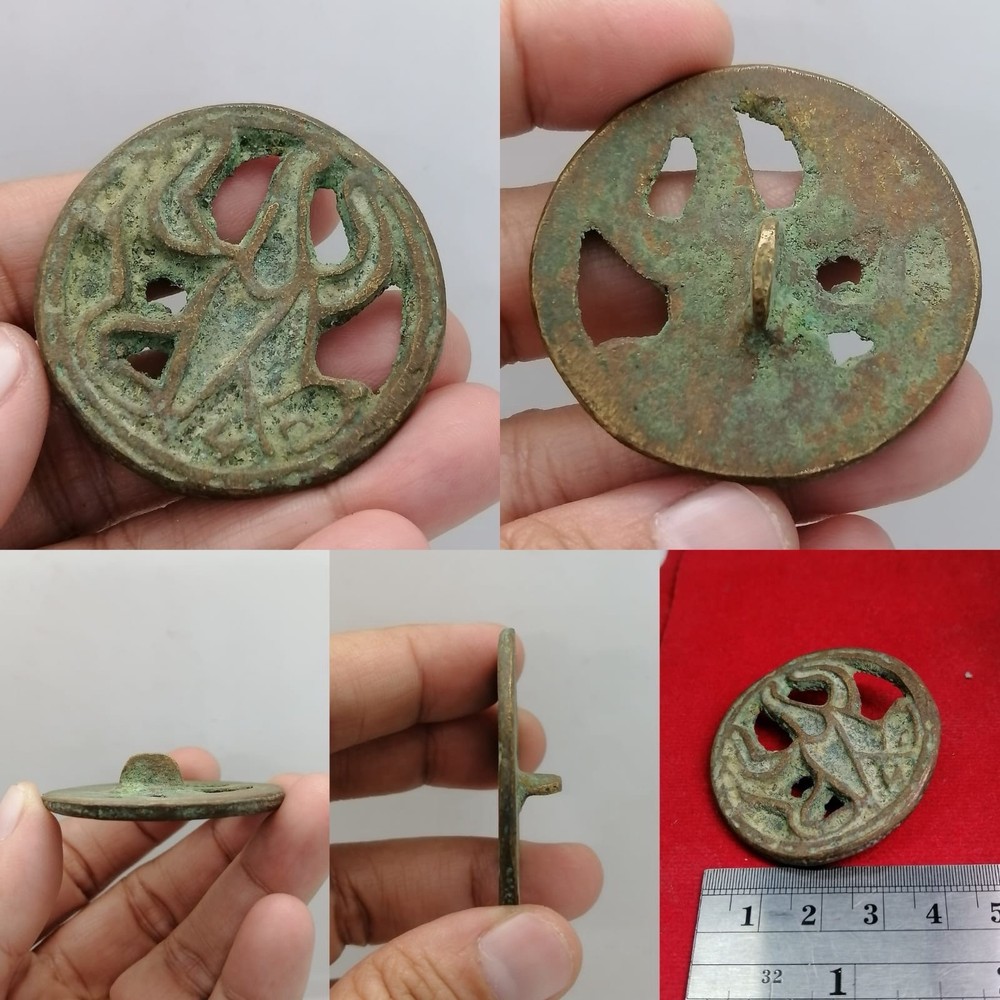 Unknown ancient Roman Bronze Seal Rare Piece