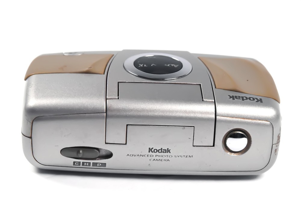 Kodak Advantix C400 film camera, Vintage