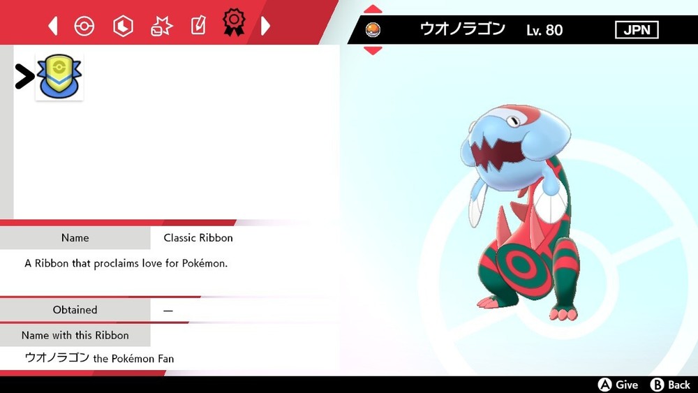 Ash's Dracovish Event For Pokemon Sword & Shield