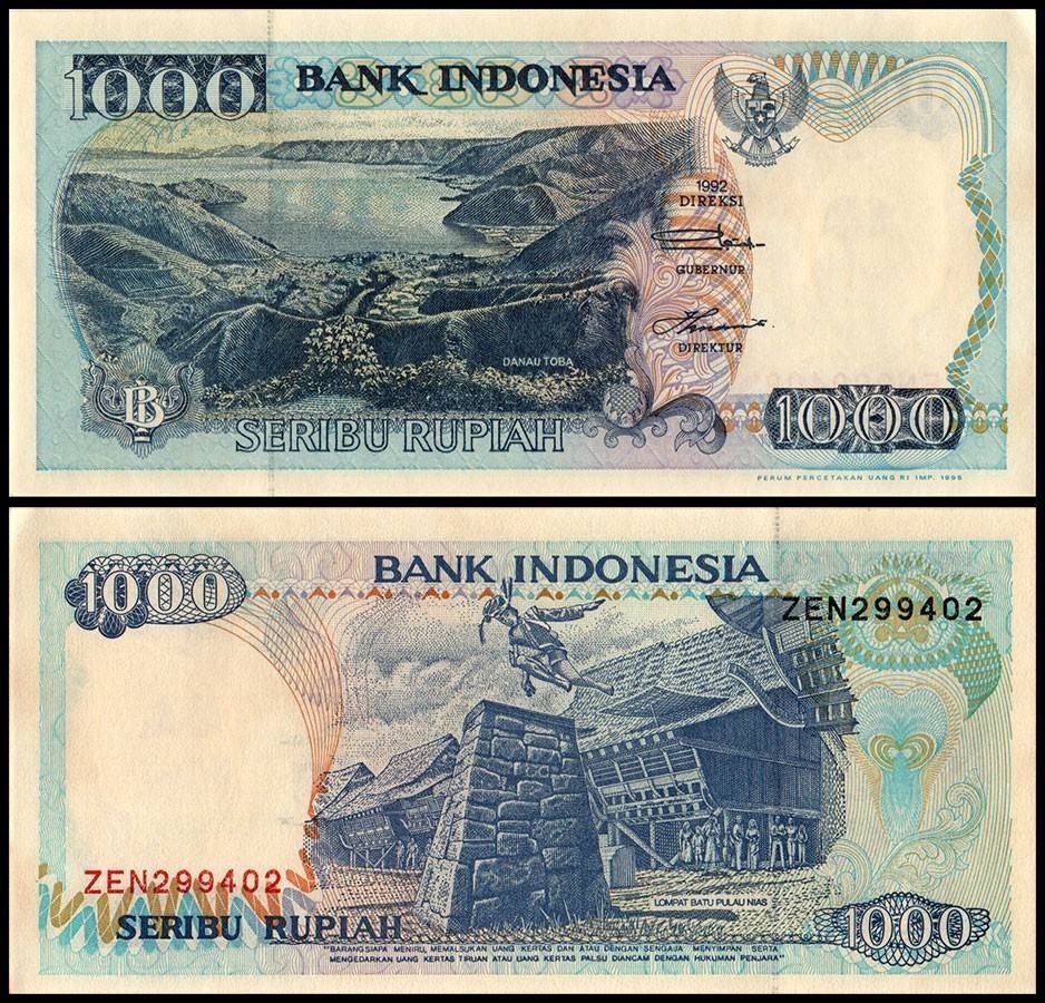 Indonesia 1000 Rupiah, 1995, P-129d, UNC