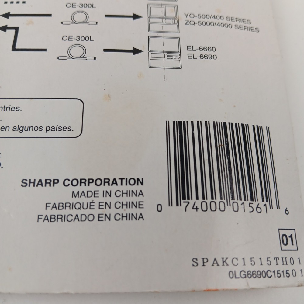 Sharp EL-6690B Memo Master 64KB Electronic Organizer Backlight 3-Line Display Ne