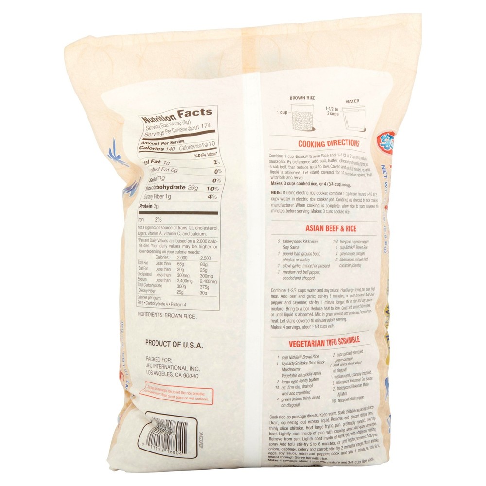 Premium Brown Rice 15 lb