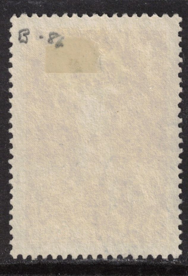 FINLAND Scott B86 Used (1947)