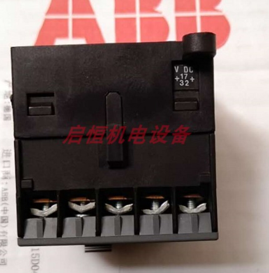 ABB Micro Contactor B6S-30-01-2.8 17-32V DC