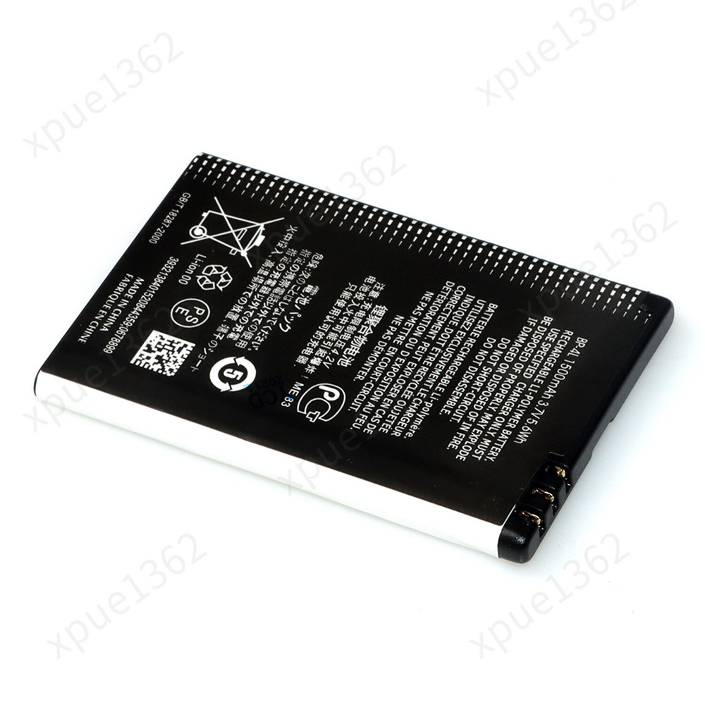 Replacement Battery BP-4L For Nokia N97 E63 E71 E71x E72 E73
