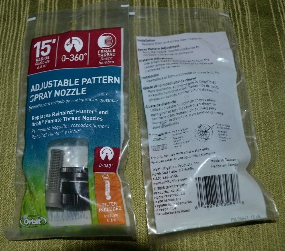 2 x Orbit Adjustable Pattern Spray Nozzle 12'  Female Thread #53583 - Universal