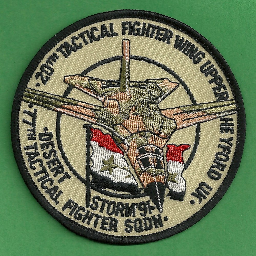 USAF 77TH TACTICAL FIGHTER SQUADRON OPERATION DESERT STORM PATCH