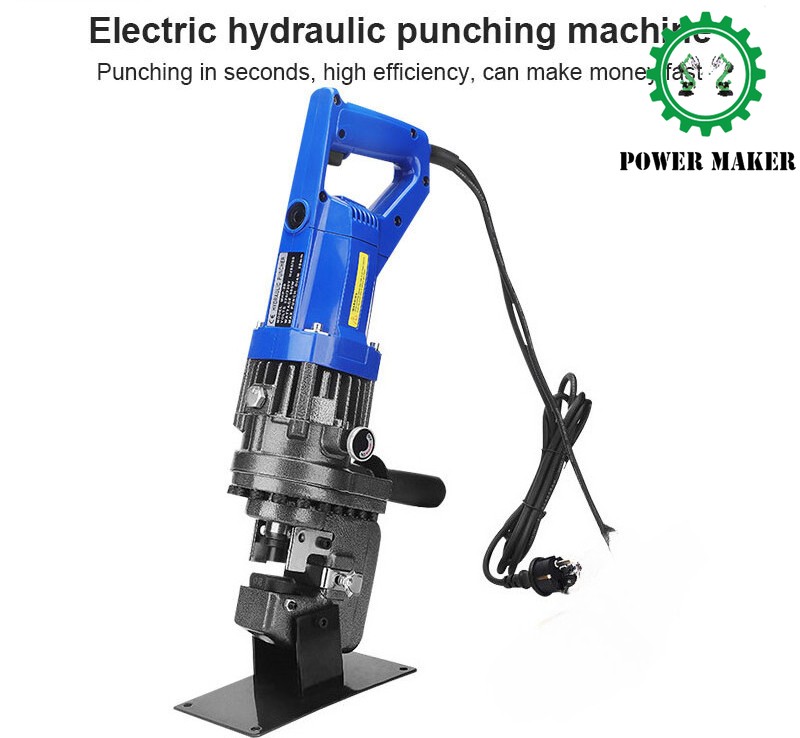 MHP-20 Portable Angle Iron Tapping Machine Electro-hydraulic Punching Machine