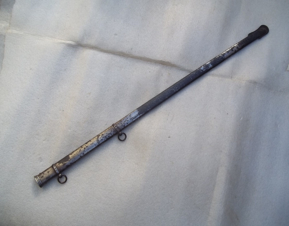 Antique British Military Sword Scabbard
