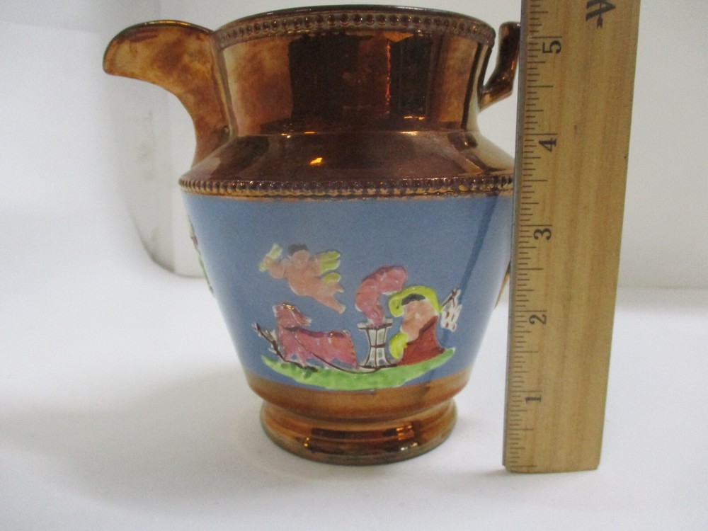 Vintage Copper Luster Lusterware Pitcher Lot A30