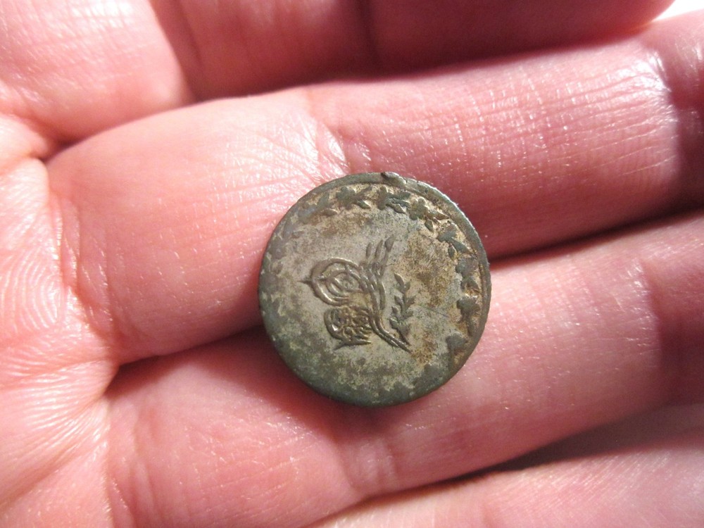 AH1255/2 TURKEY 10 PARA