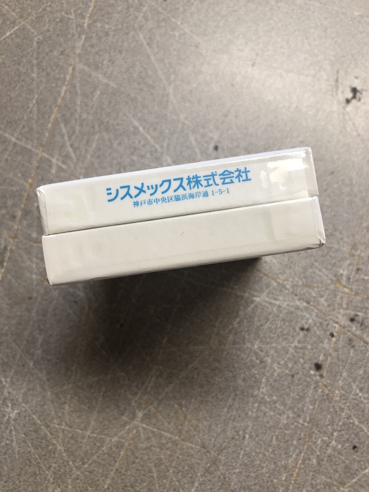 Sysmex MS-101 Micro Slide 76x26mm 15mm 100 Pcs