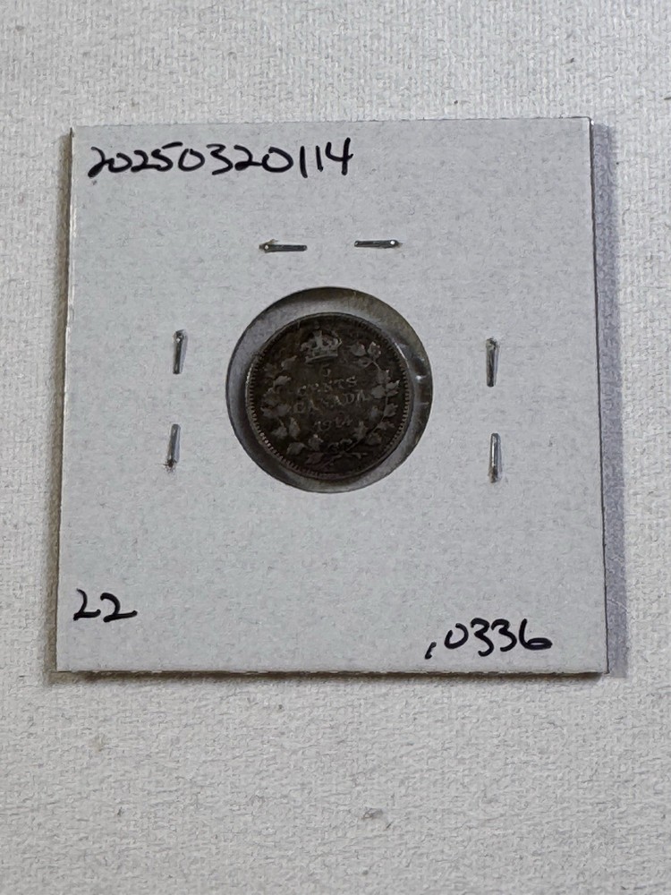 1914 Canada 5 Cents Silver Coin