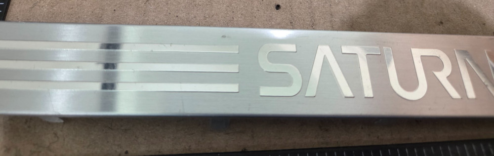 SATURN TRIM BAND DECAL 12" (X240}
