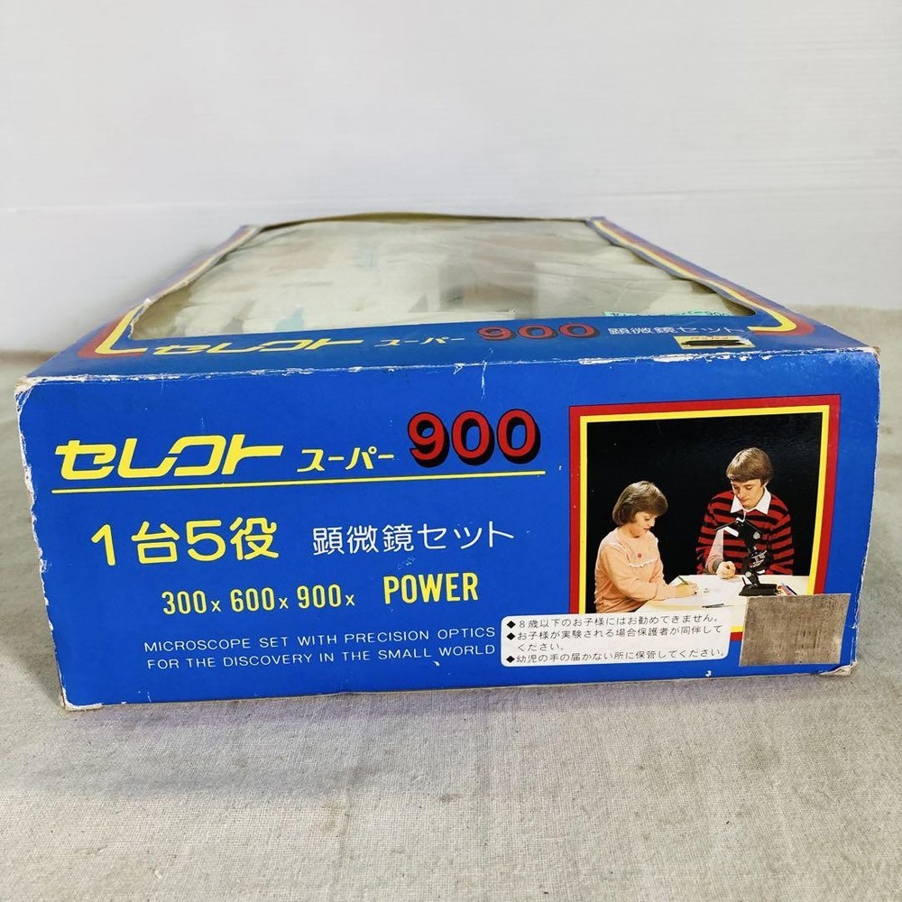 Power confirmed Retro Select Super 900 Microscope Microscope Set Eiko