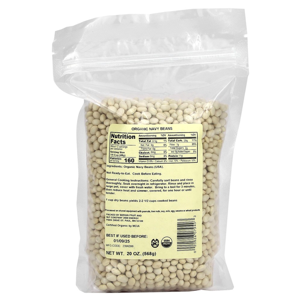 Organic Navy Beans, 20 oz (568 g)