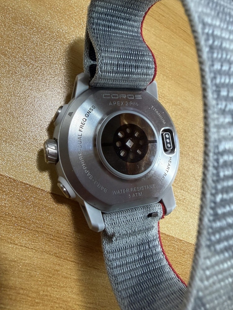 Coros Apex 2 Pro Grey GPS Watch