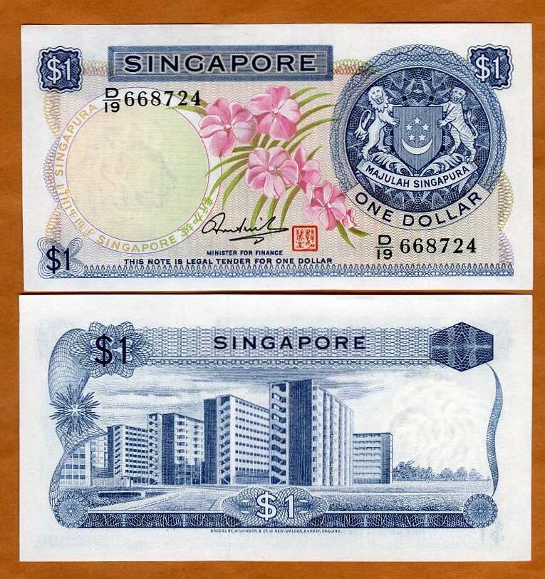 Singapore, 1 dollar, ND (1972), P-1d, UNC First Issue
