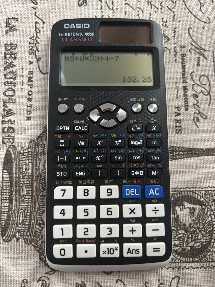 casio fx-991CN X calculator