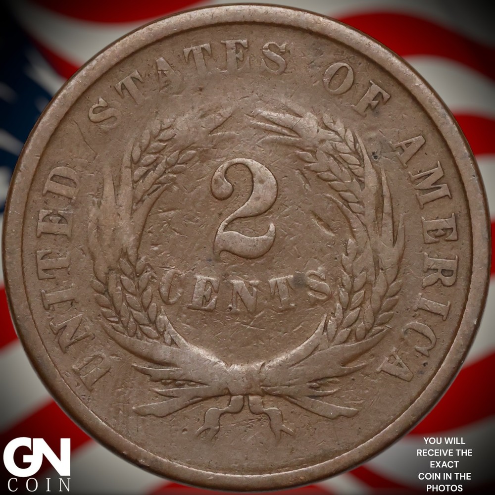 1864 2 Cent Piece B0604