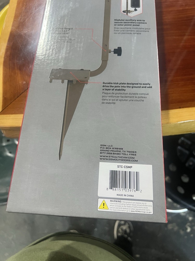 Stealth Cam Trail Camera Mounting Pole