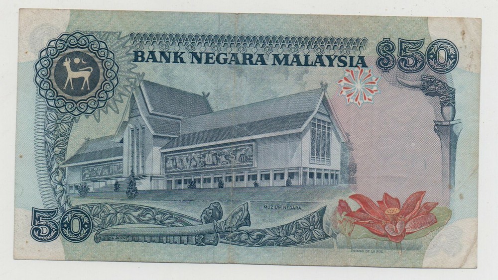 MALAYSIA 50 RINGGIT 1983 PICK 23 LOOK SCANS