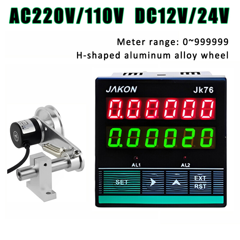 Digital H-shaped Wheel Counter Electric Rotary Roll Meter Encoder Length Measure