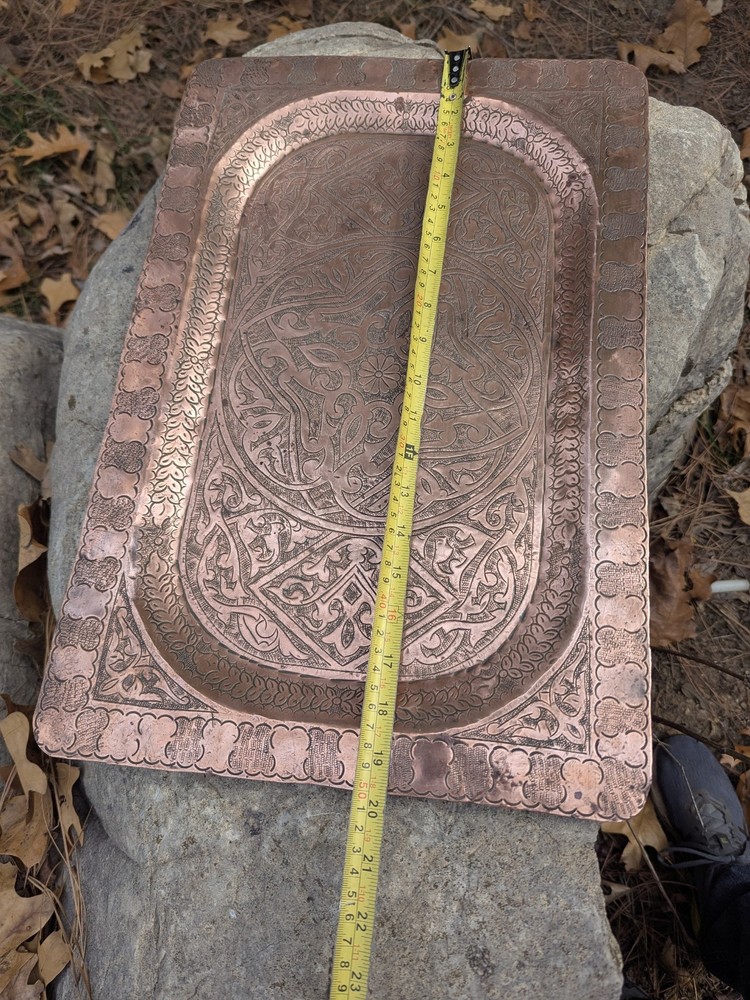 Unique Intricate Copper Tray Detailed Design
